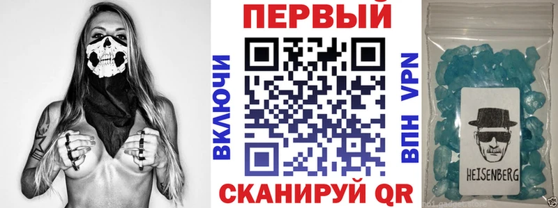 АМФЕТАМИН 98%  дарнет шоп  Арзамас 