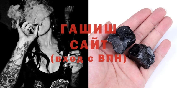 дживик Богданович