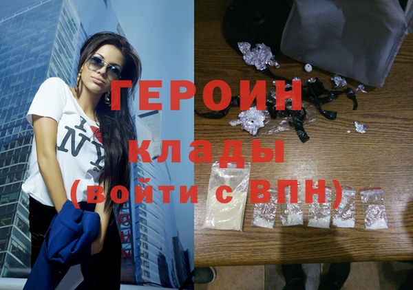 дживик Богданович