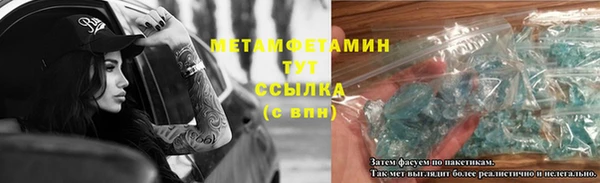 дживик Богданович