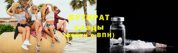 дживик Богданович
