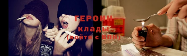 дживик Богданович