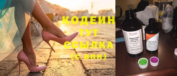 дживик Богданович