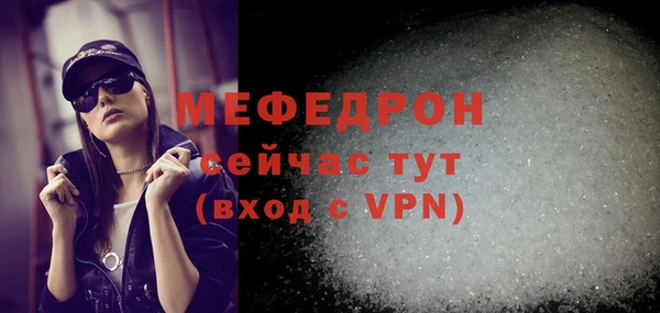 дживик Богданович