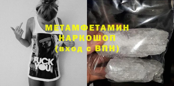 дживик Богданович
