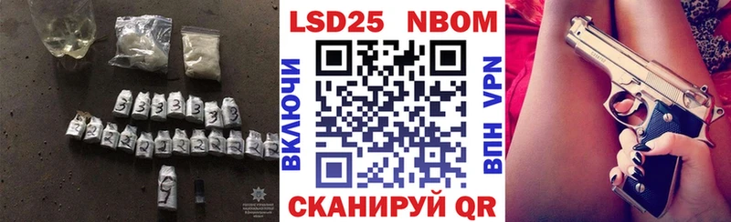 где можно купить наркотик  Арзамас  Лсд 25 экстази ecstasy 